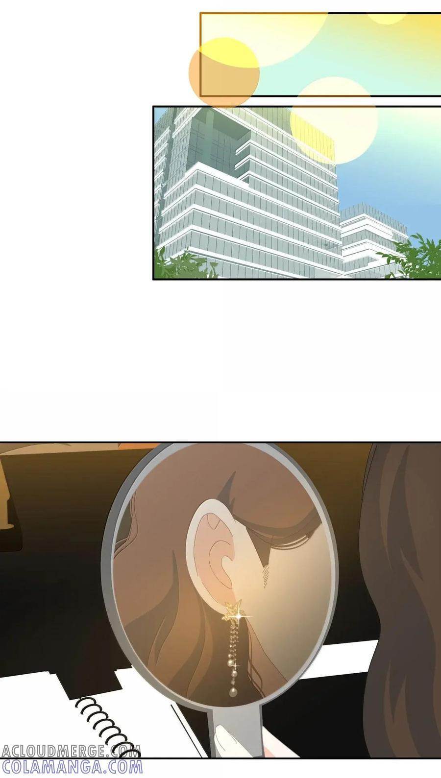 043 改变 第27页