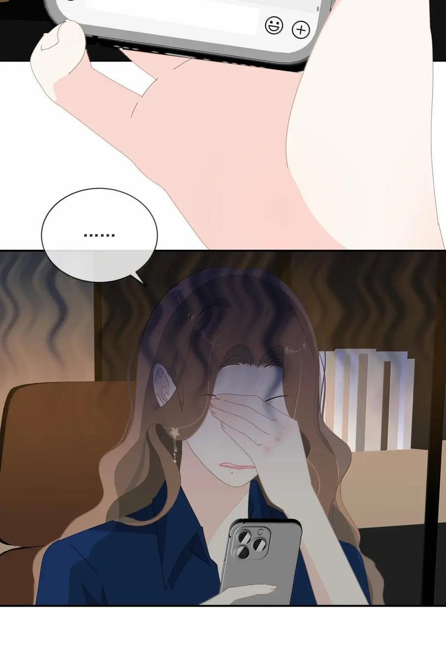 043 改变 第36页