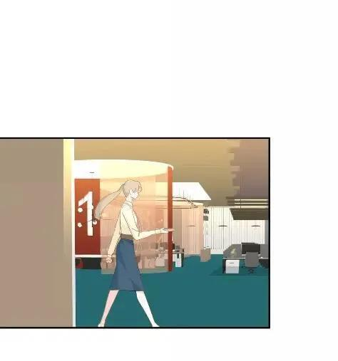 045 苏瑰我给你讲，今天…… 第2页