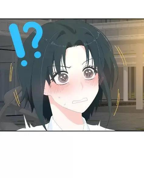 045 苏瑰我给你讲，今天…… 第12页