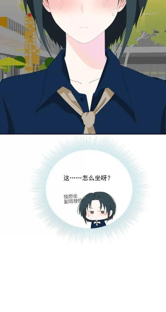 048 沈庭雪 第34页
