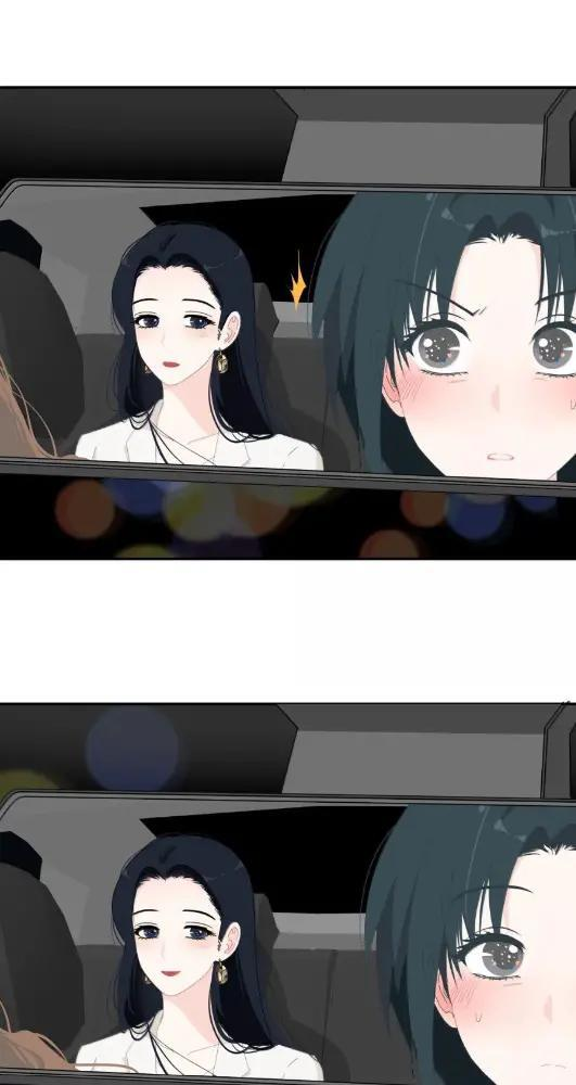 049 你怎么穿人家苏槐的衣服 第11页