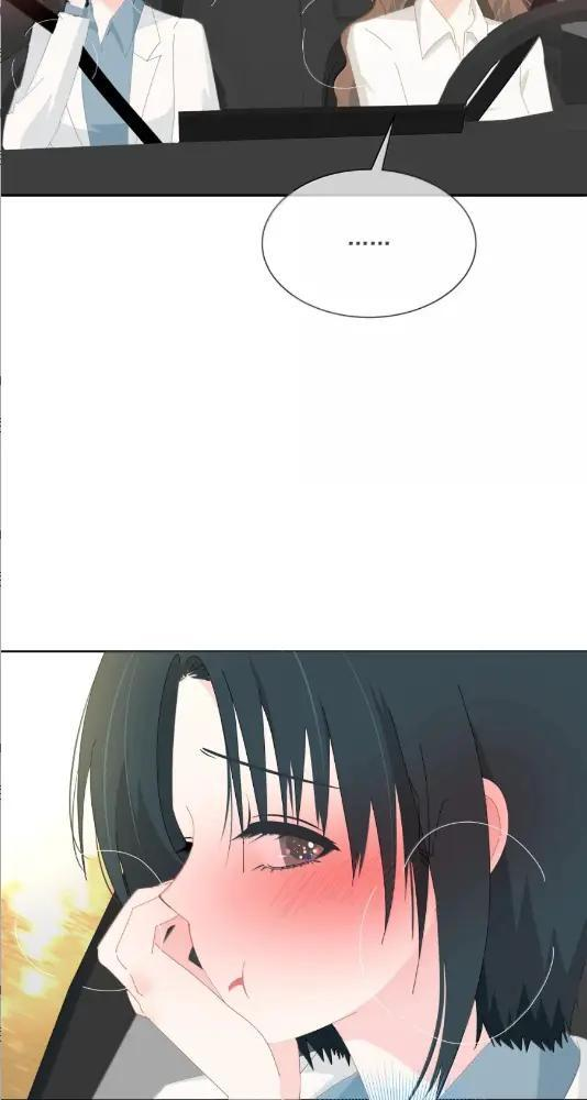 051 现在这样能勾引你吗？ 第24页