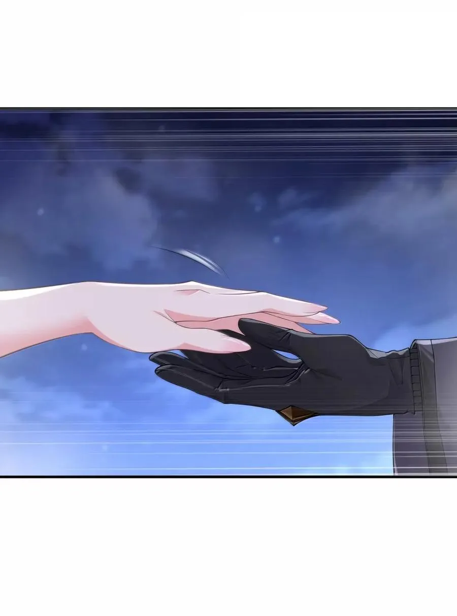 第19话 卖队友是反派的正常操作 第5页
