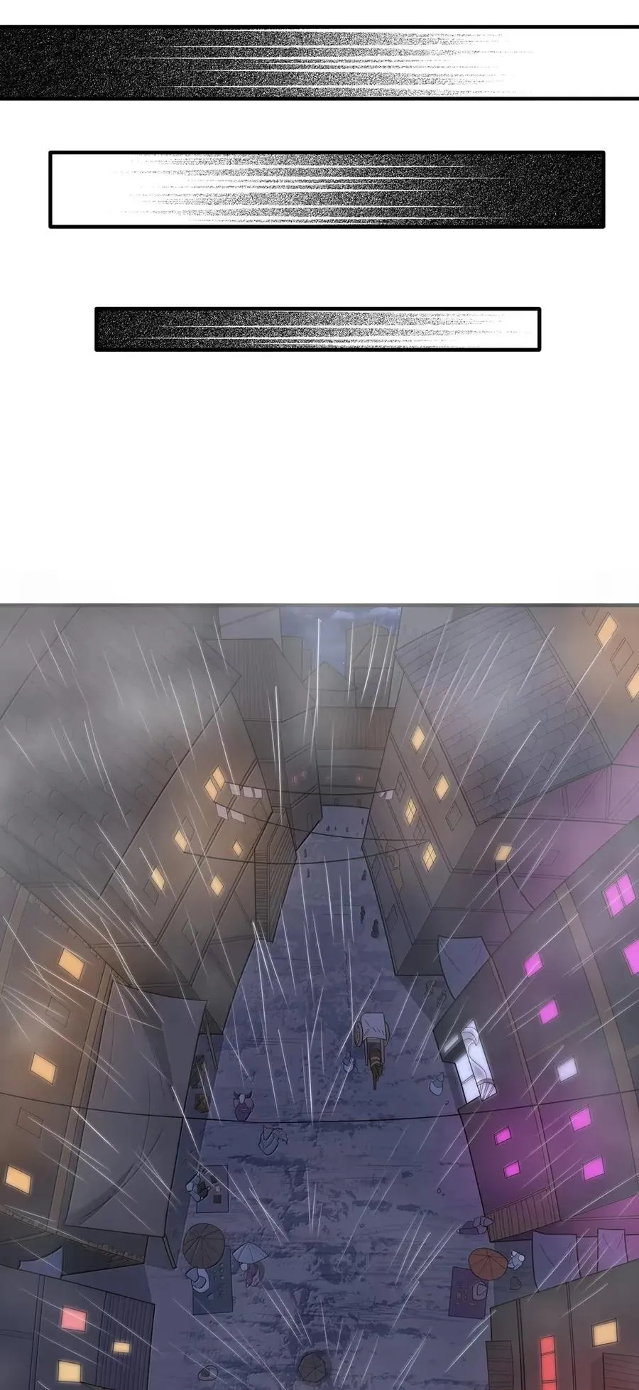 第26话 千鸟 第29页