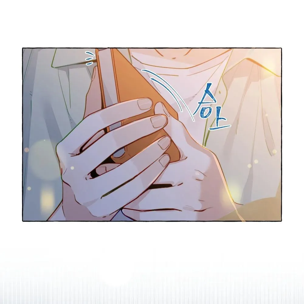 001 狐狸 第36页