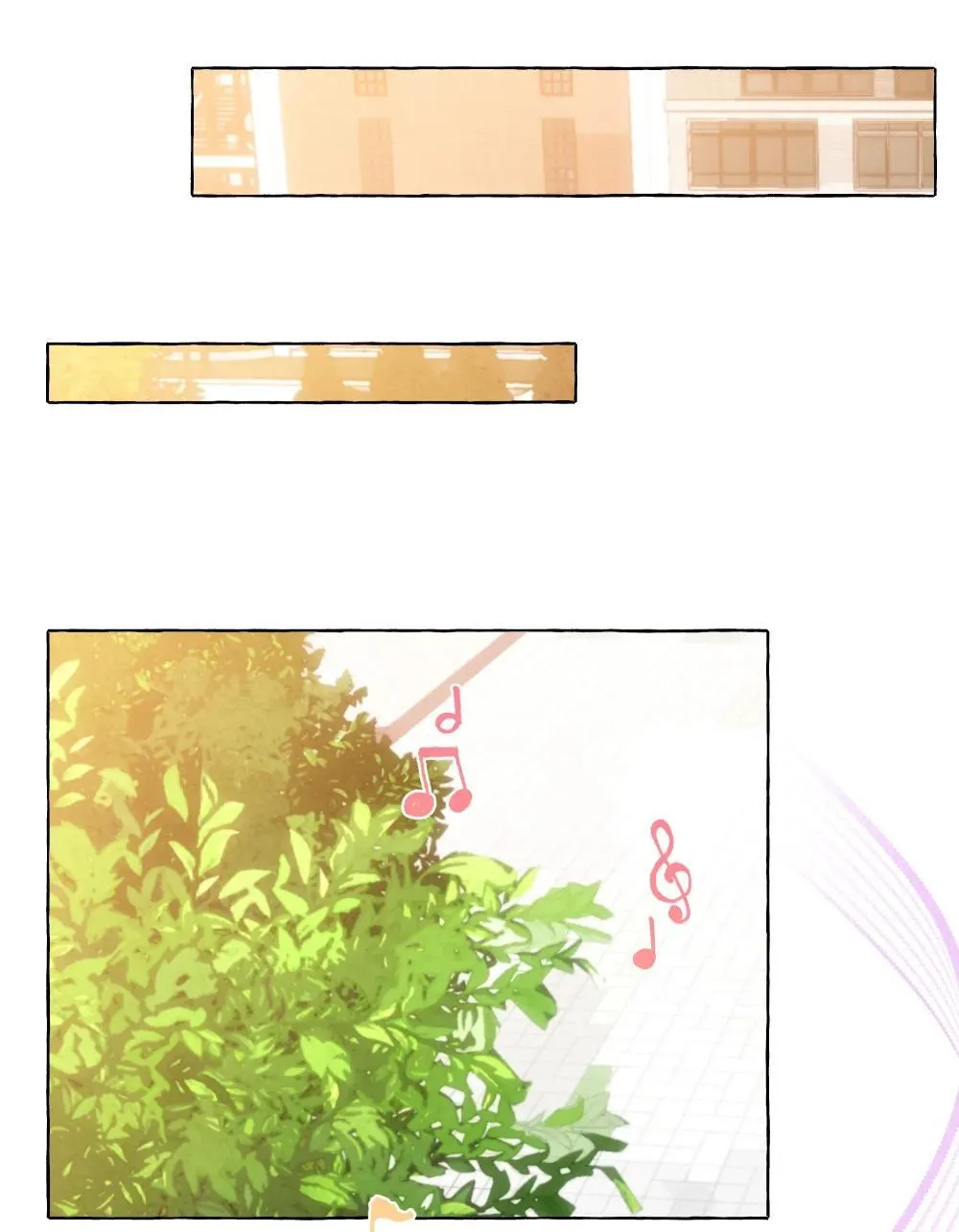 003 我不打算和人谈恋爱 第30页