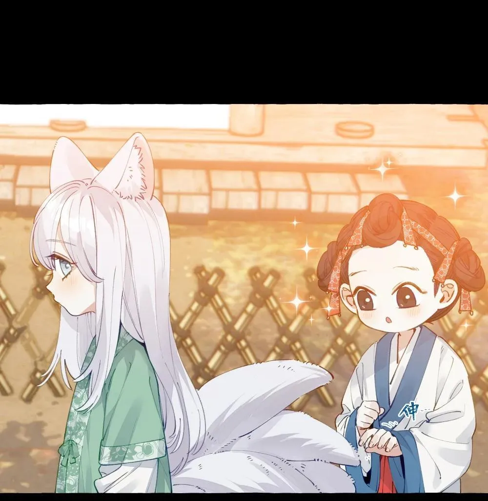 004 冰湖【开奖啦】 第6页