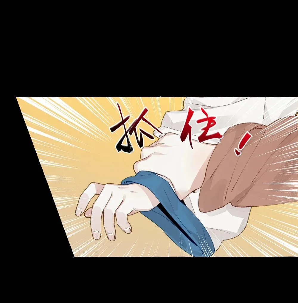 004 冰湖【开奖啦】 第7页