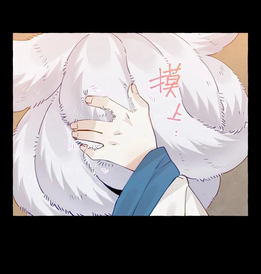004 冰湖【开奖啦】 第11页