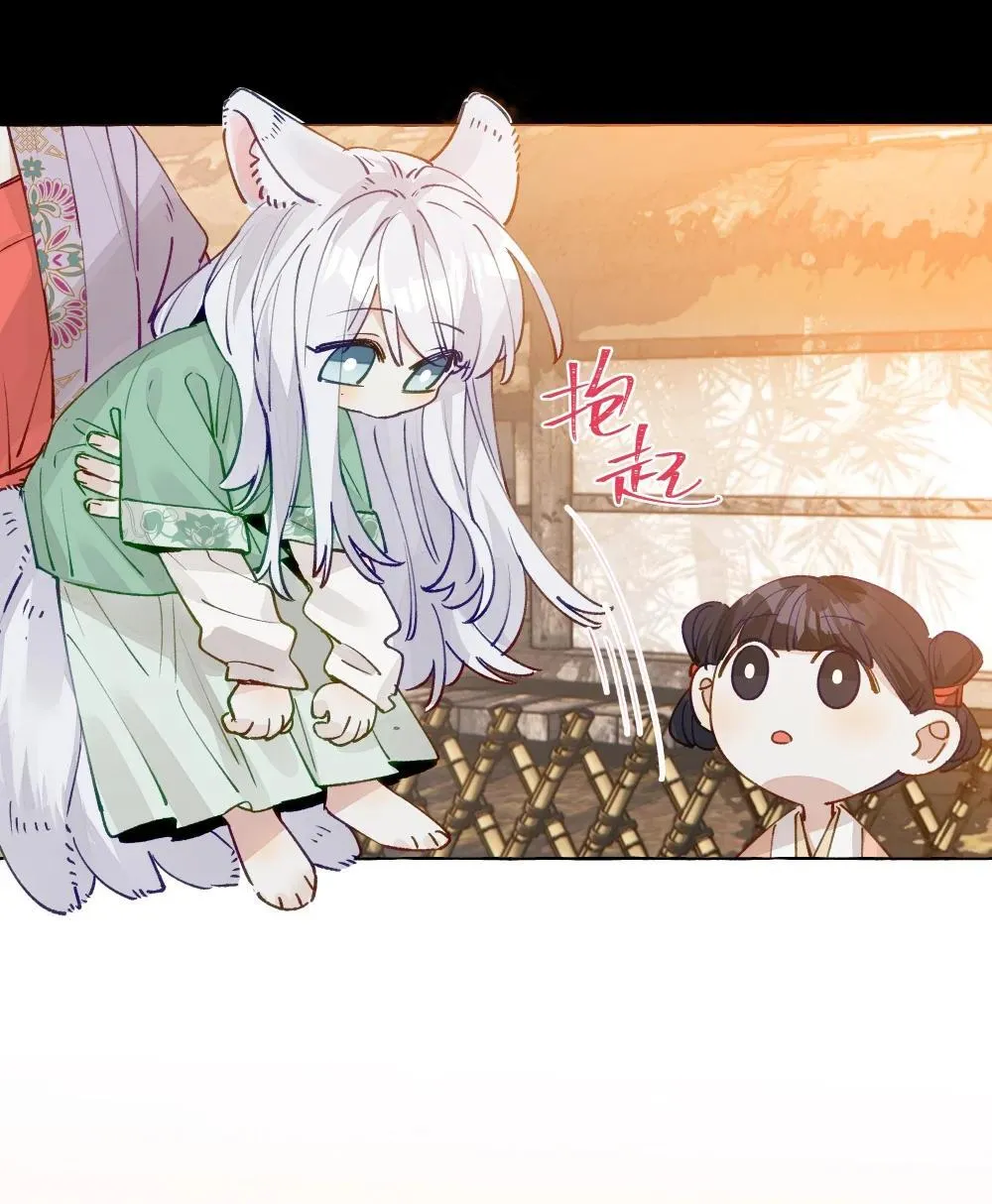 004 冰湖【开奖啦】 第19页
