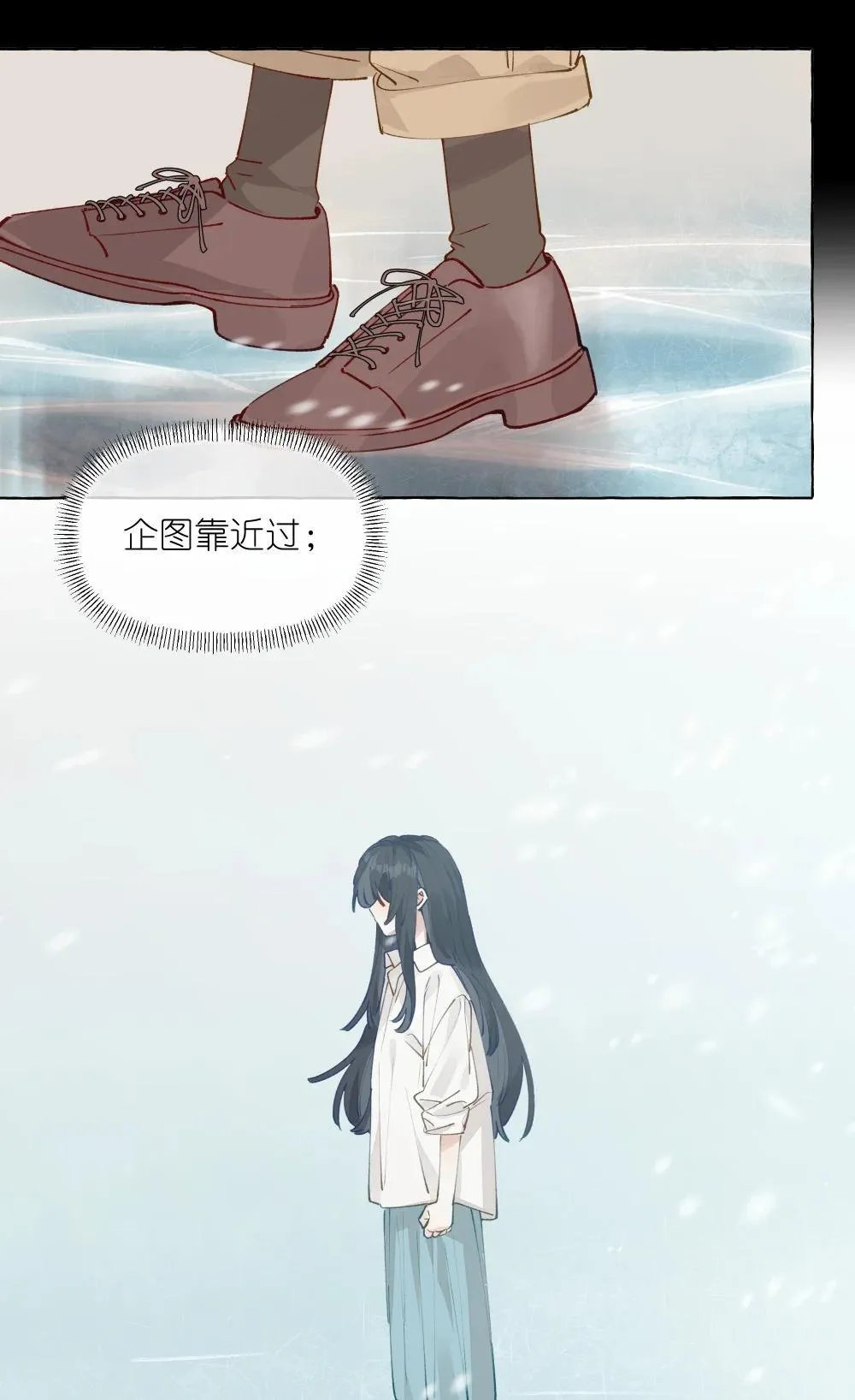 004 冰湖【开奖啦】 第40页