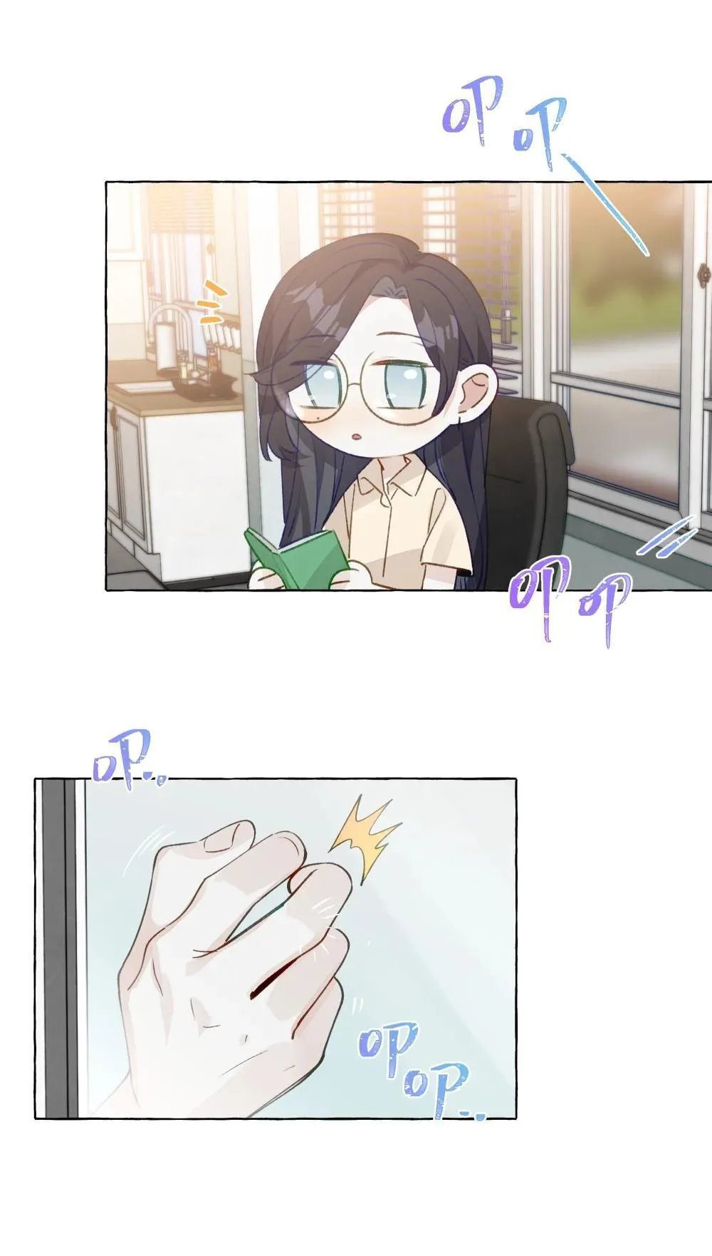 004 冰湖【开奖啦】 第45页
