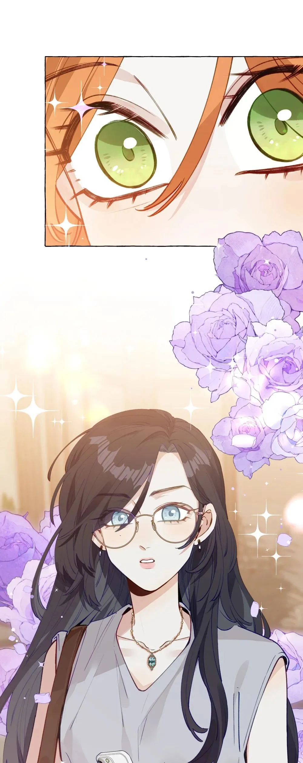 005 小小苏青辞，拿下！ 第17页