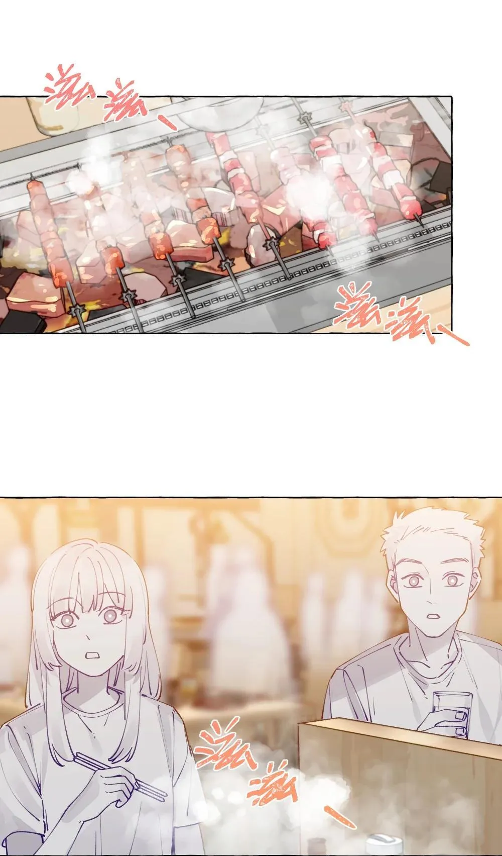 中秋贺图 请吃小月饼 第4页