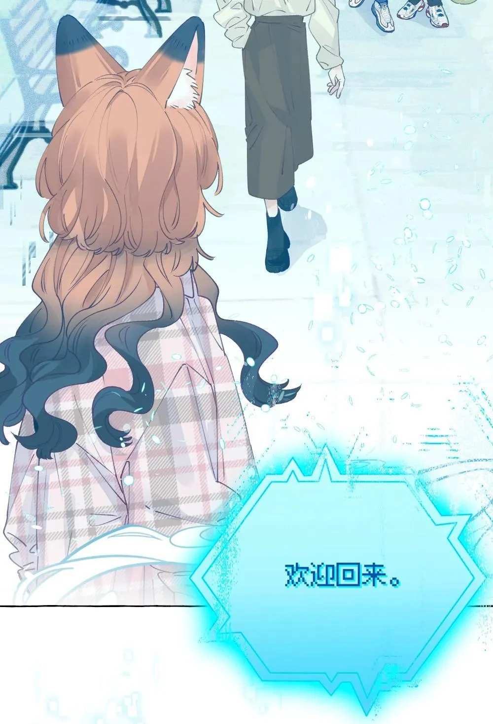 010 松铃学院 第3页