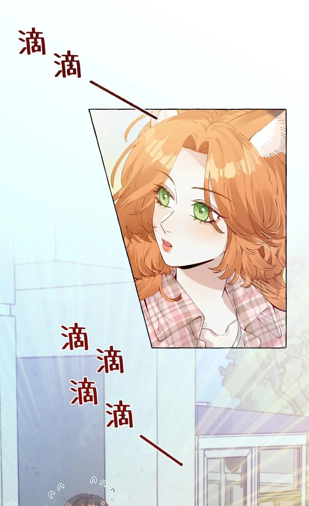 010 松铃学院 第5页