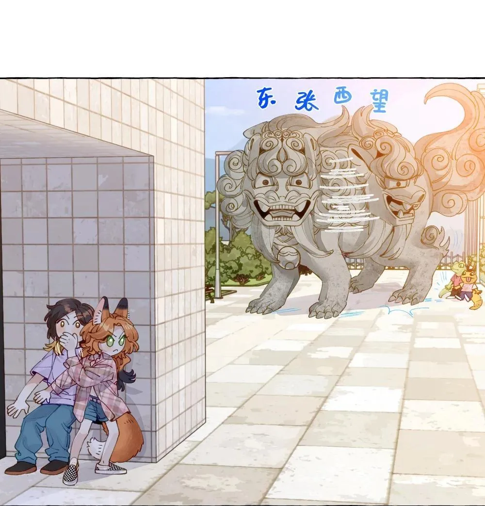 010 松铃学院 第10页