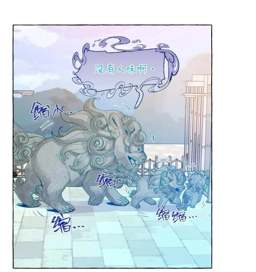 010 松铃学院 第12页