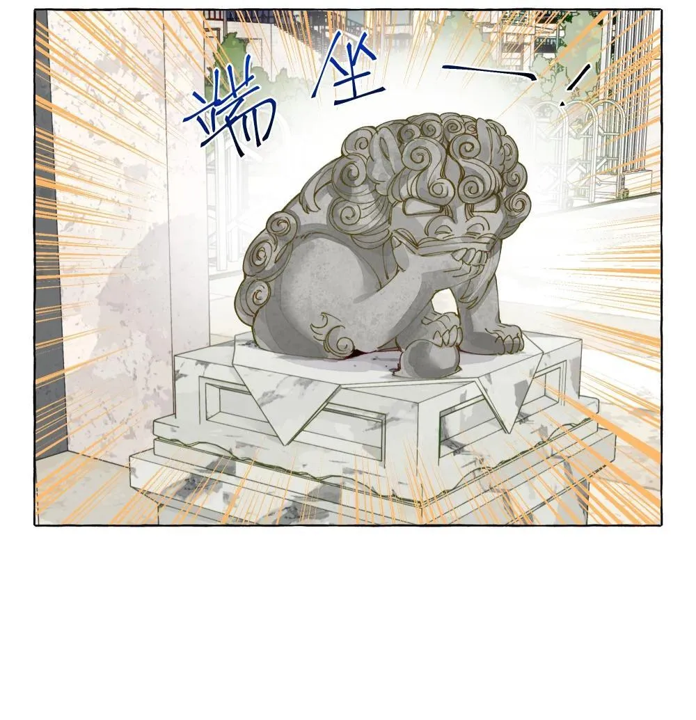 010 松铃学院 第14页