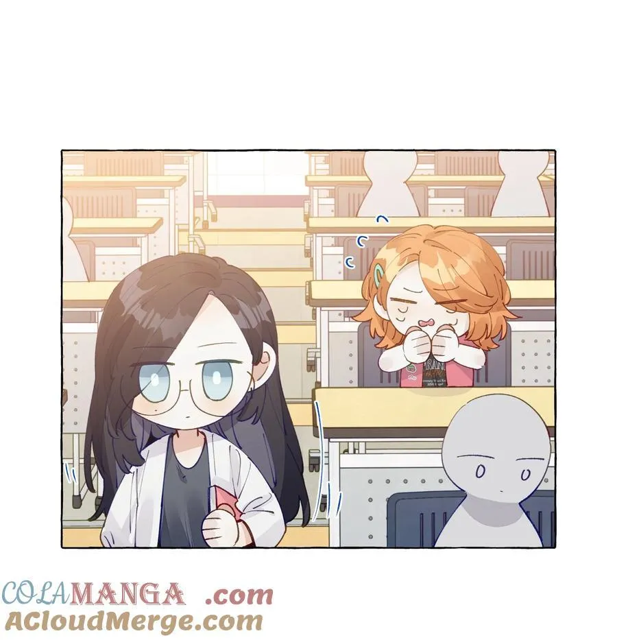 012 和我接吻就这么有意思？ 第11页
