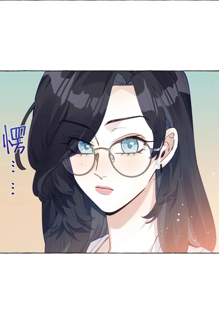 013 教科书里，没教过 第6页
