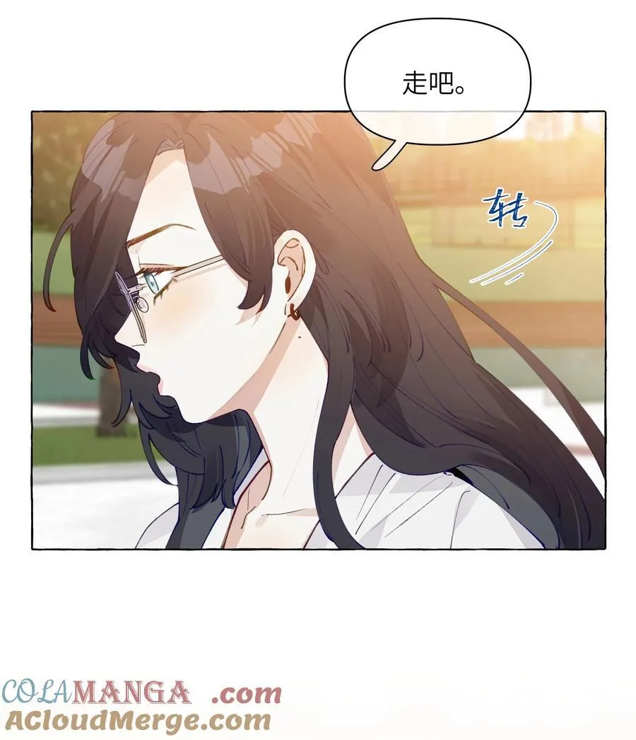 013 教科书里，没教过 第7页