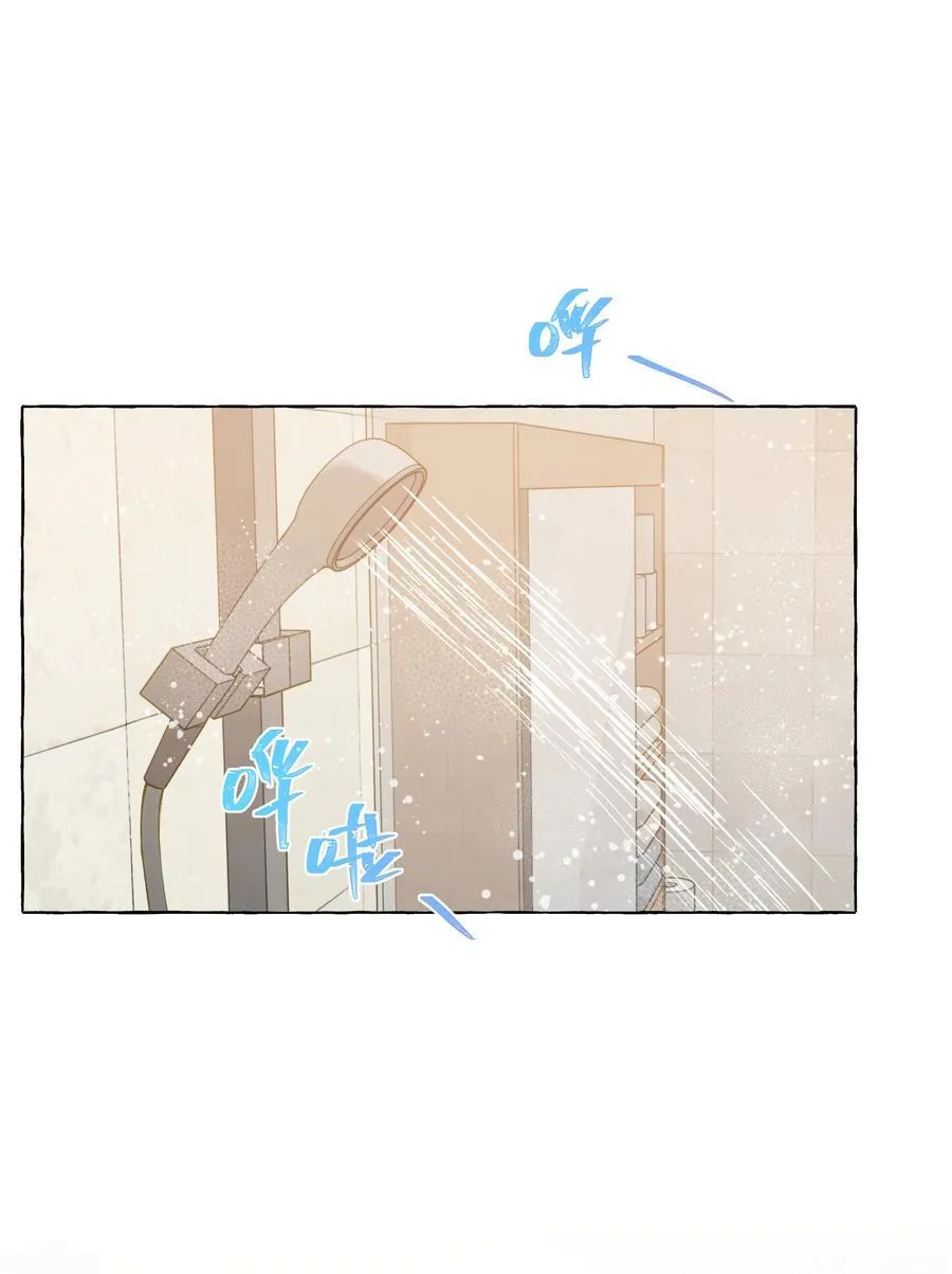 013 教科书里，没教过 第14页