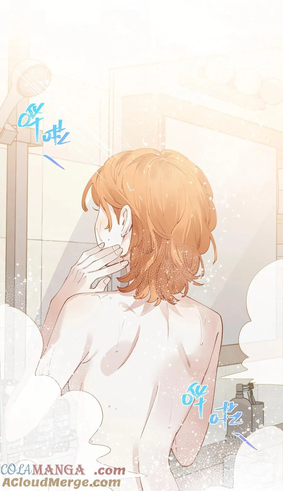 013 教科书里，没教过 第15页