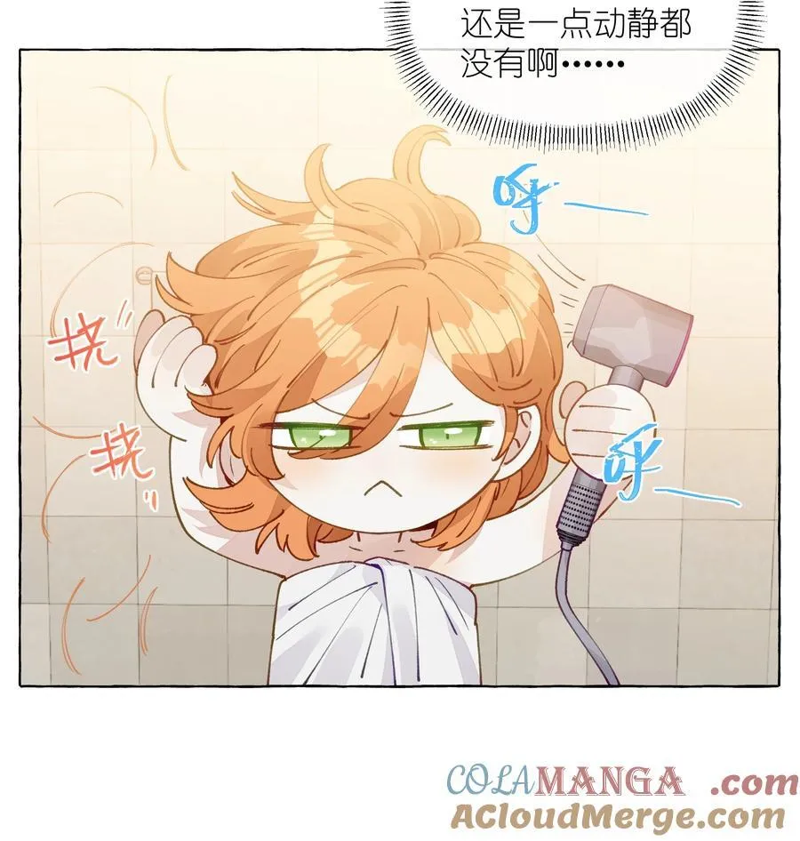 013 教科书里，没教过 第25页