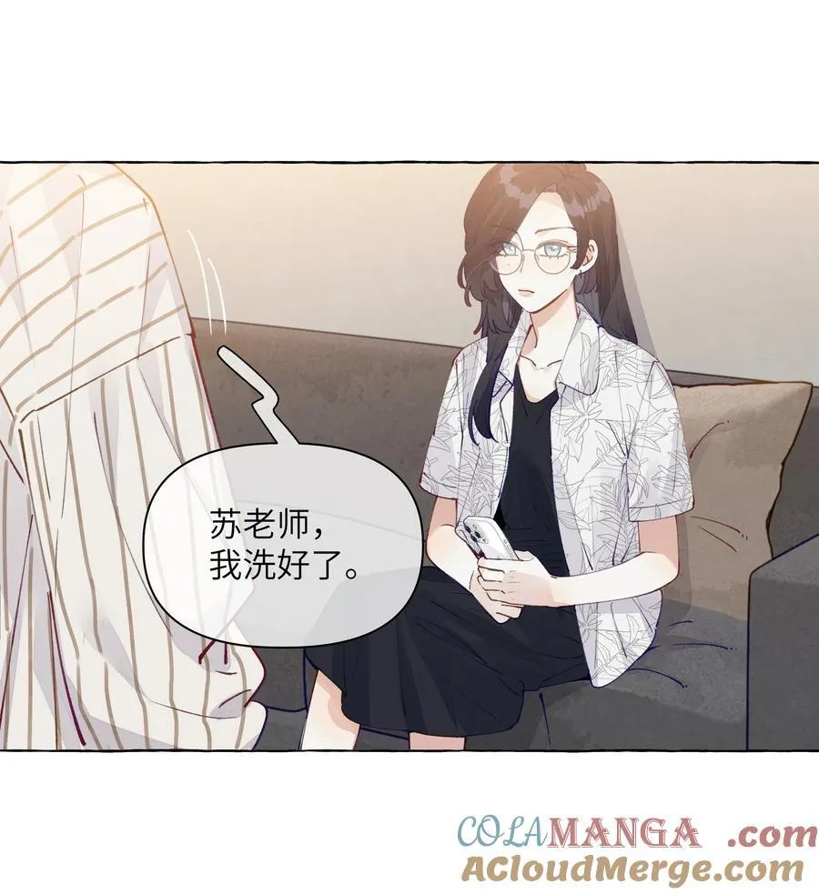 013 教科书里，没教过 第27页