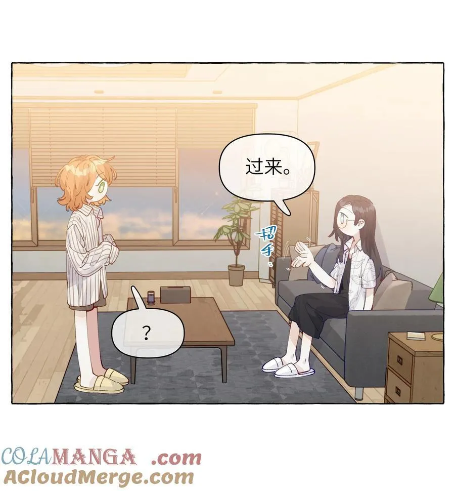 013 教科书里，没教过 第29页
