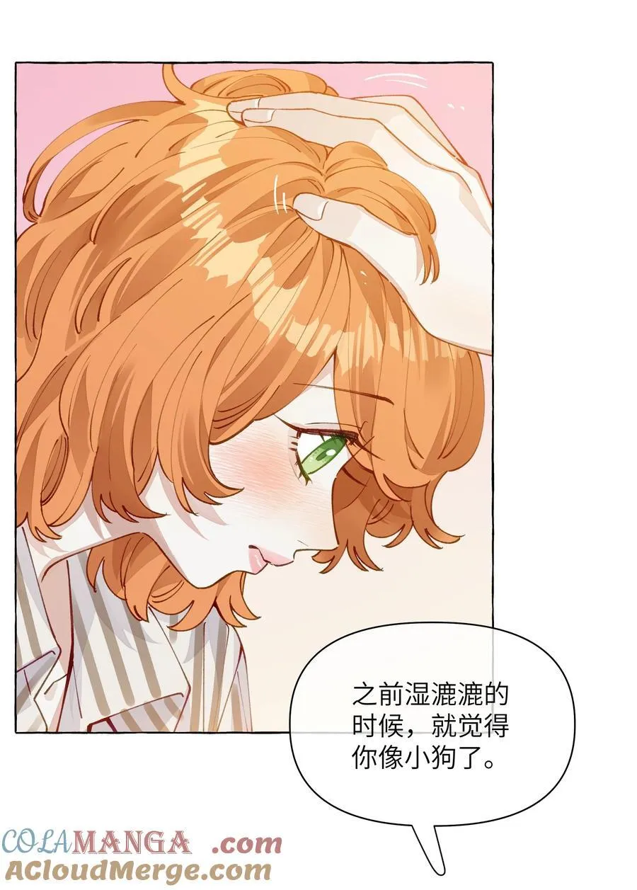 013 教科书里，没教过 第31页