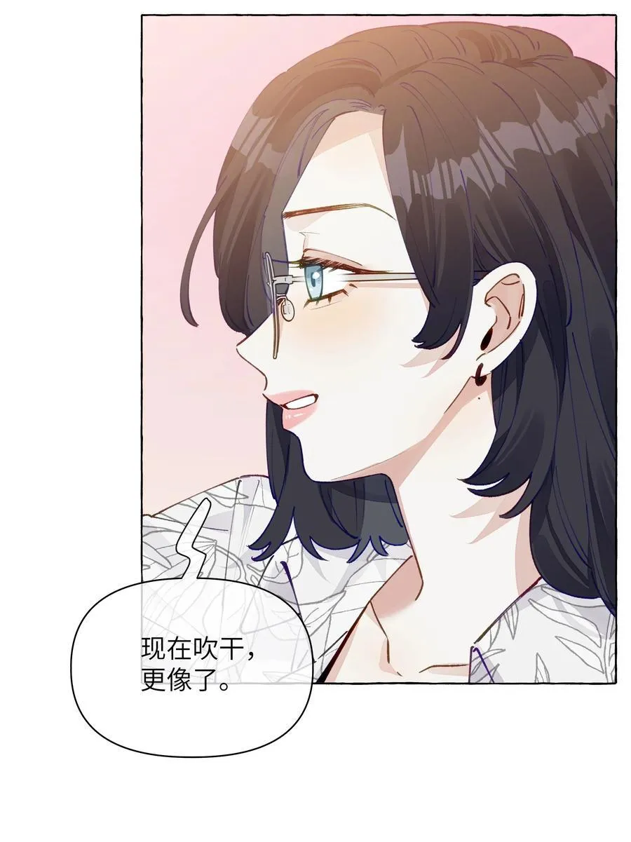 013 教科书里，没教过 第32页