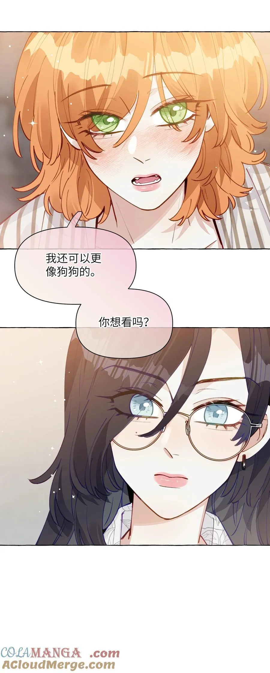 013 教科书里，没教过 第37页