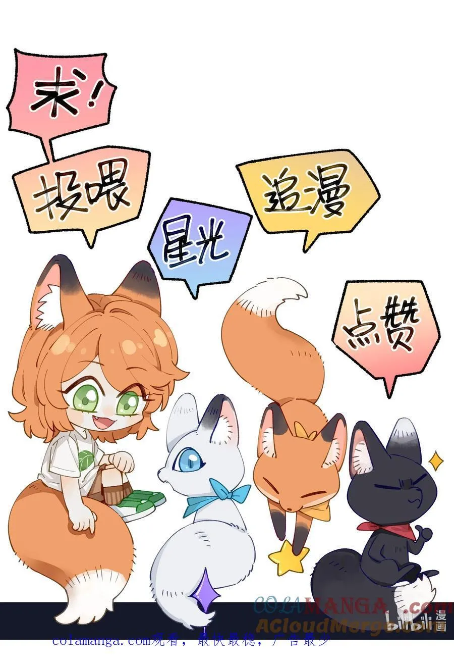013 教科书里，没教过 第39页