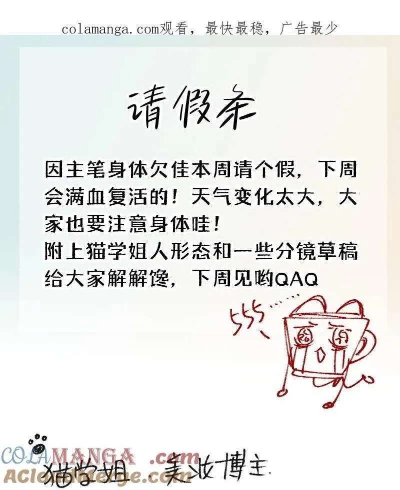 013 教科书里，没教过 第40页