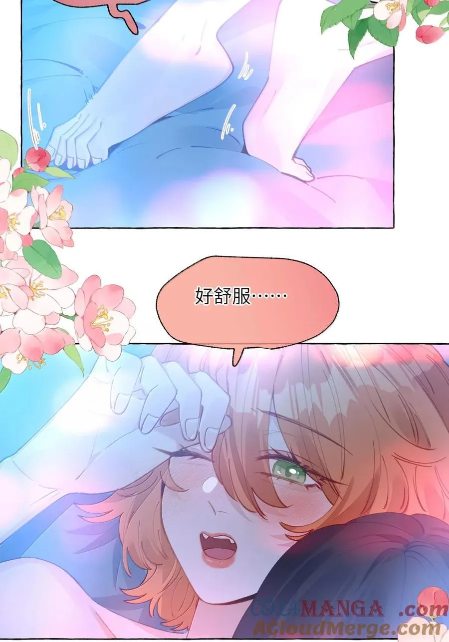 015 谢谢……老师【有抽奖！】 第5页