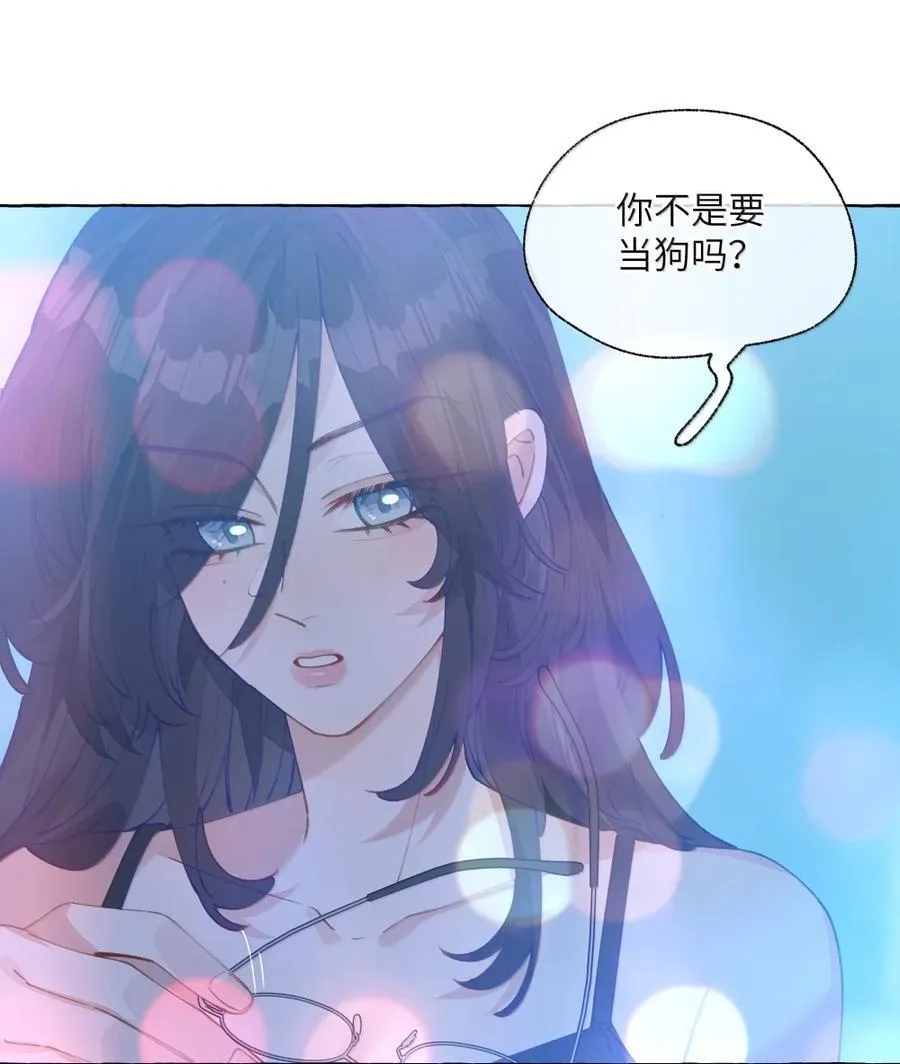 015 谢谢……老师【有抽奖！】 第8页