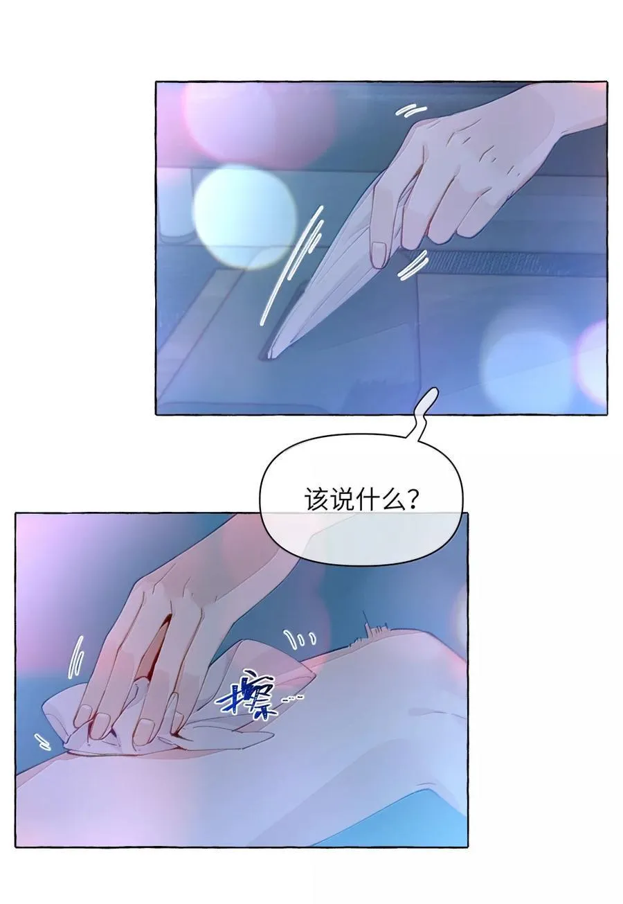 015 谢谢……老师【有抽奖！】 第18页