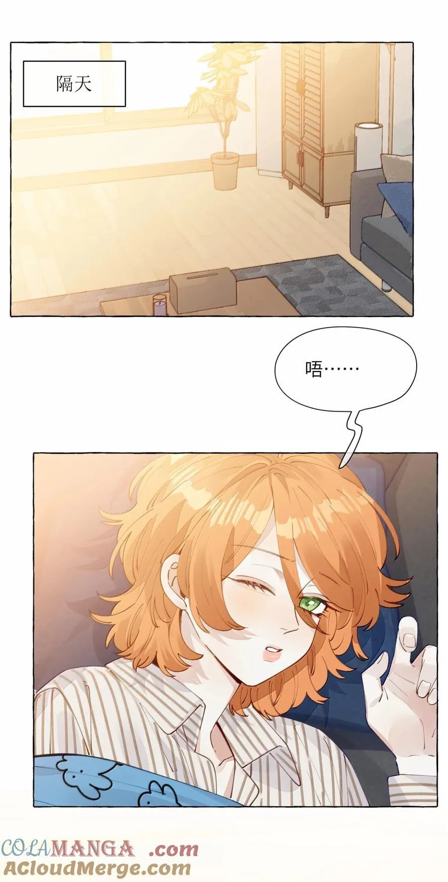 015 谢谢……老师【有抽奖！】 第21页