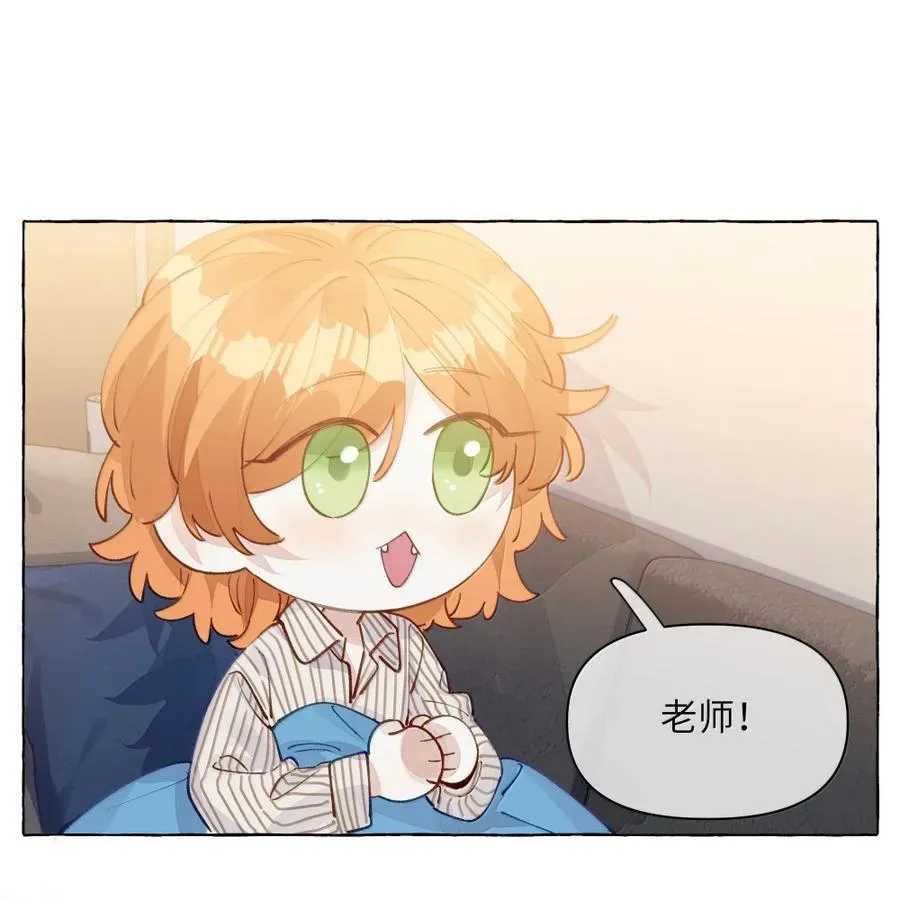 015 谢谢……老师【有抽奖！】 第24页