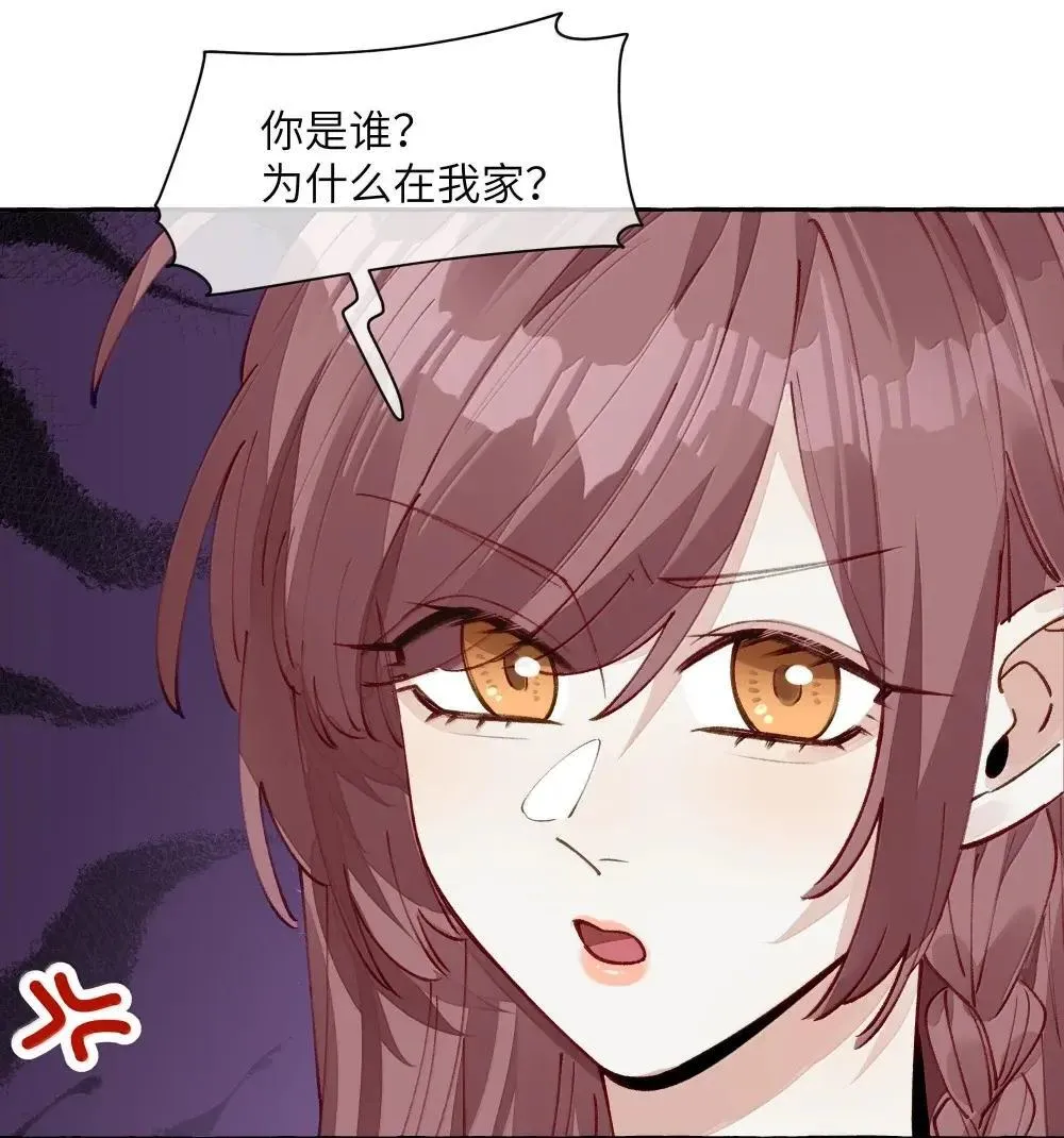 016 妈妈 第2页