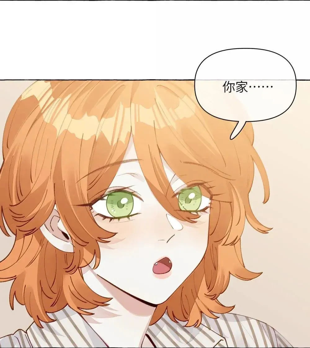 016 妈妈 第3页