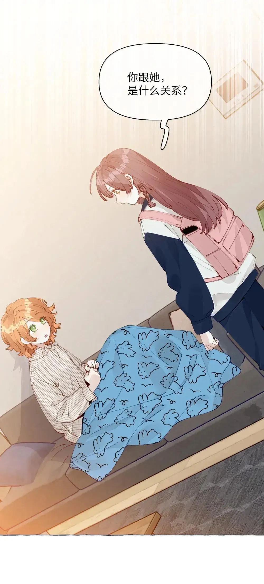 016 妈妈 第6页
