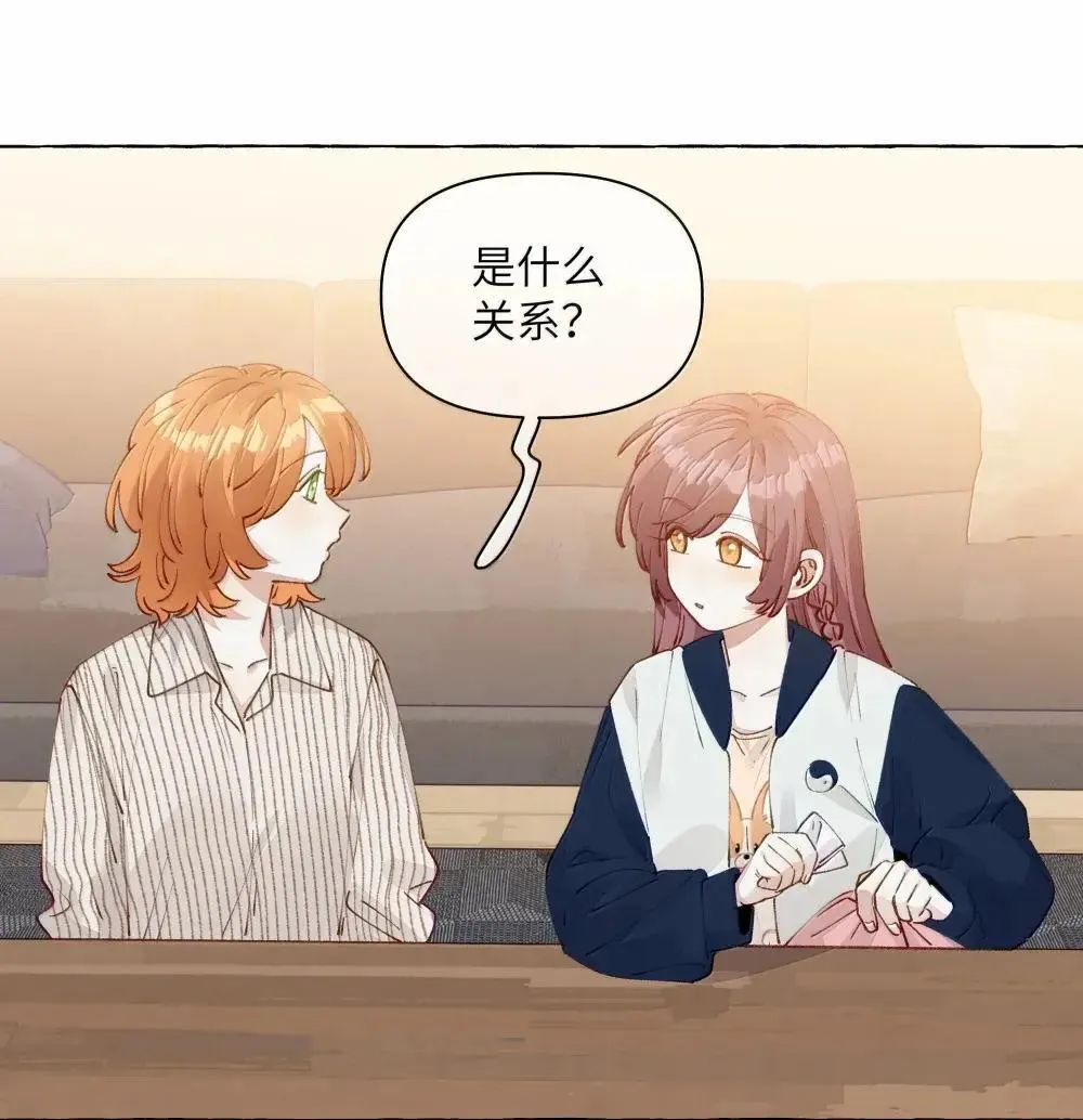 016 妈妈 第16页