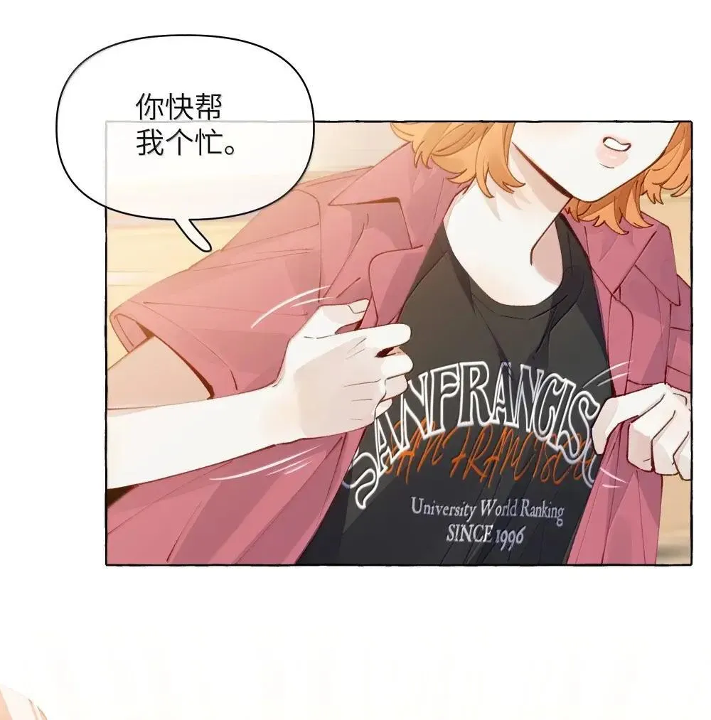 016 妈妈 第21页