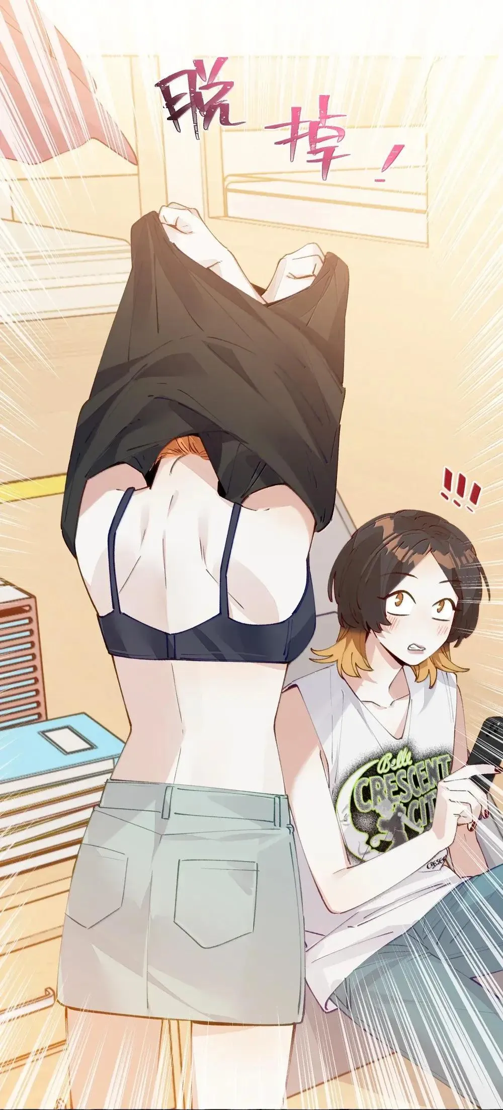 016 妈妈 第22页