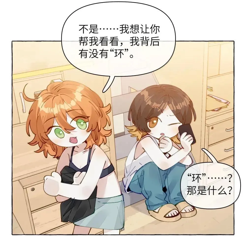 016 妈妈 第24页