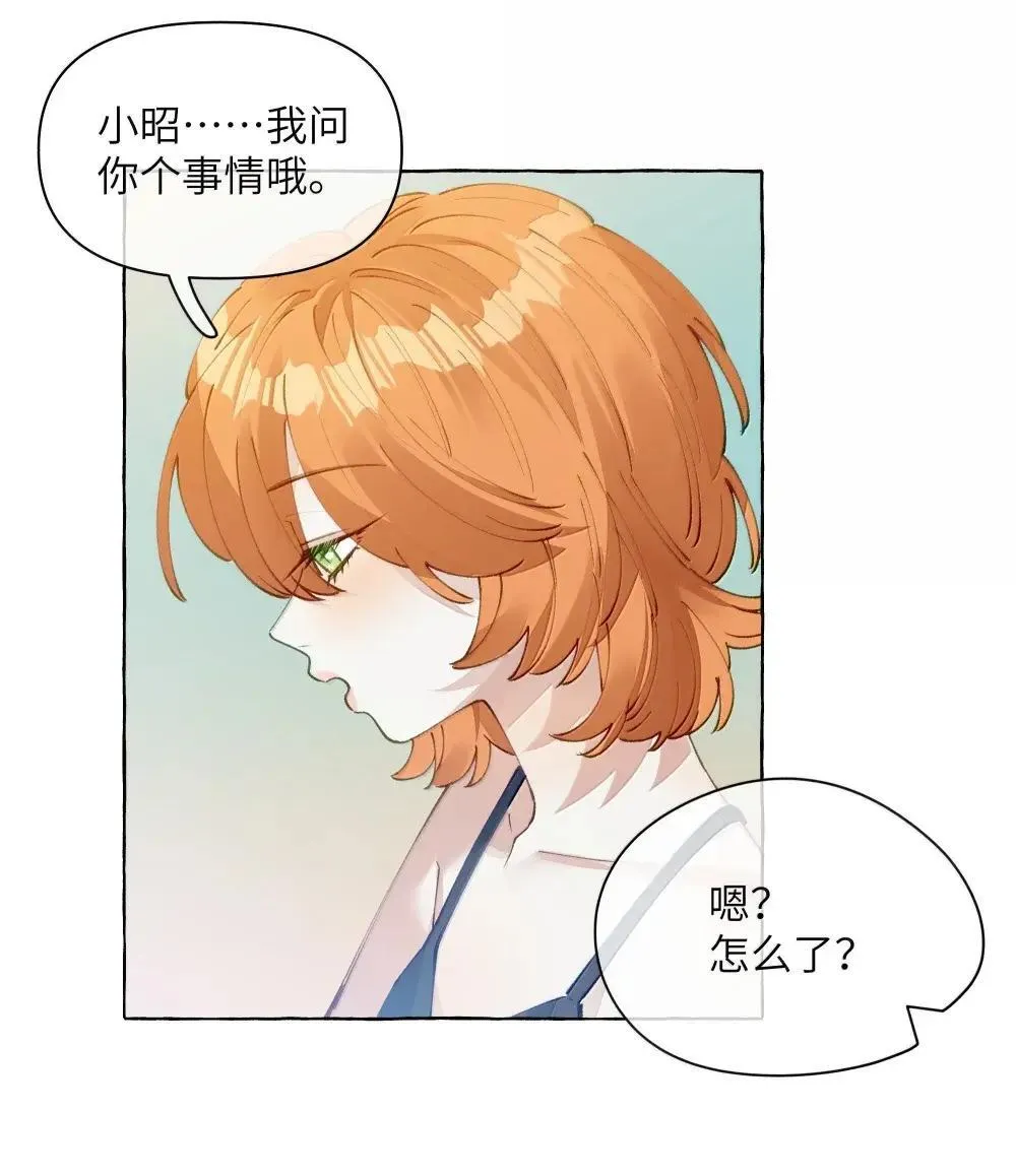 016 妈妈 第30页